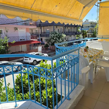 The Lemon House